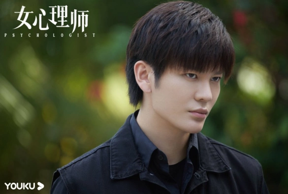 Кадр из дорамы Психолог