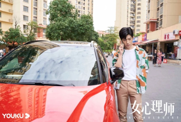 Кадр из дорамы Психолог