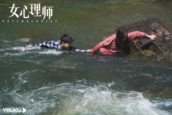 Кадр из дорамы Психолог