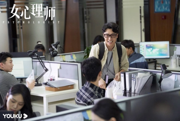 Кадр из дорамы Психолог