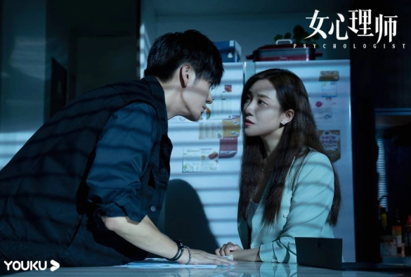 Кадр из дорамы Психолог