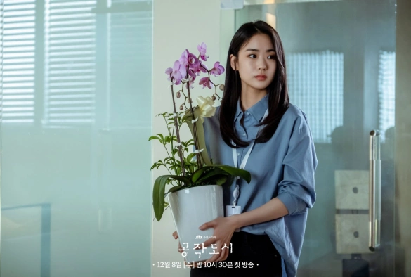 Кадр из дорамы Фальшивый город