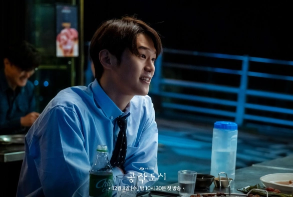 Кадр из дорамы Фальшивый город