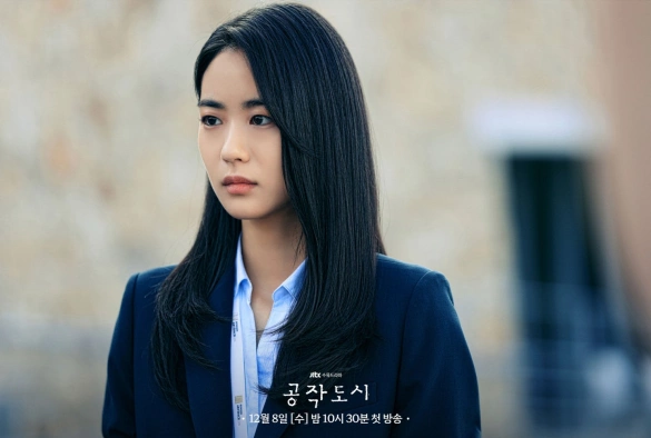 Кадр из дорамы Фальшивый город