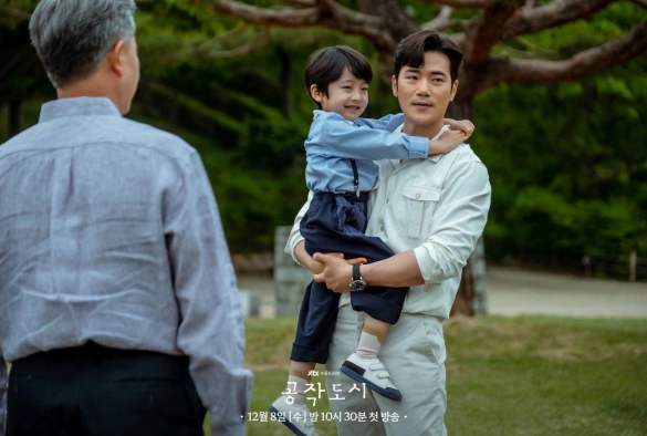 Кадр из дорамы Фальшивый город