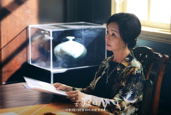 Кадр из дорамы Фальшивый город