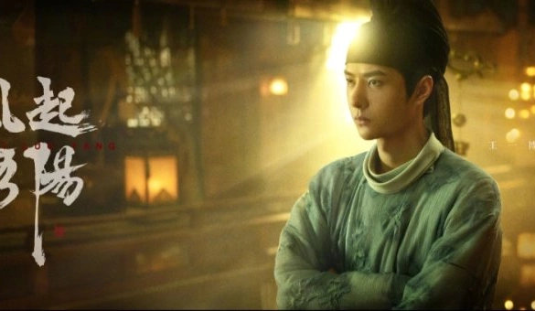 Кадр из дорамы Ветер Лояна