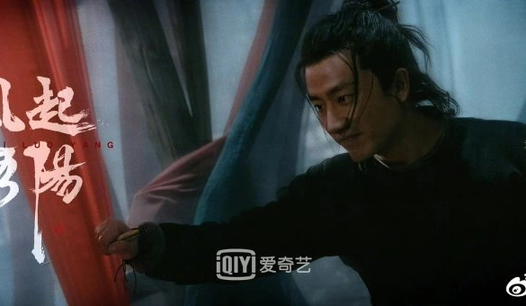 Кадр из дорамы Ветер Лояна