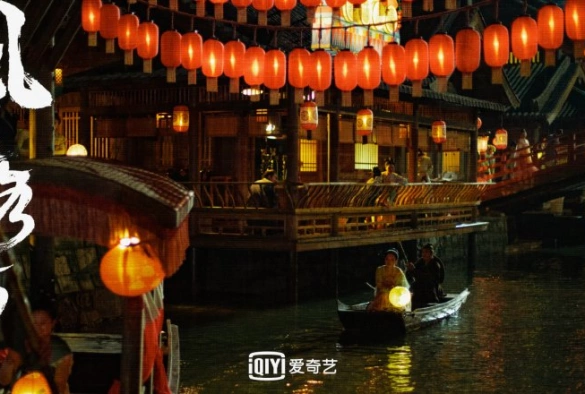 Кадр из дорамы Ветер Лояна