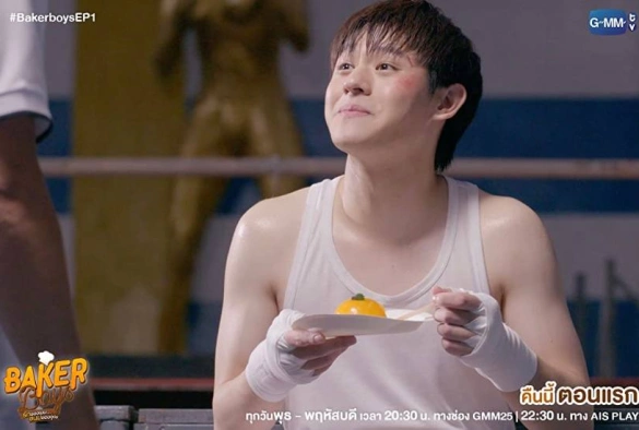 Кадр из дорамы Парни из кондитерской