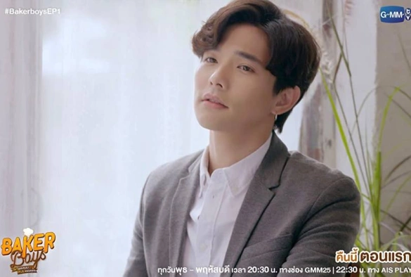 Кадр из дорамы Парни из кондитерской