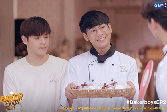 Кадр из дорамы Парни из кондитерской