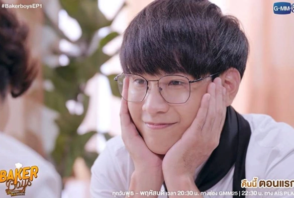 Кадр из дорамы Парни из кондитерской