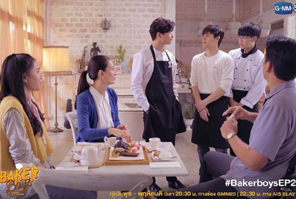 Кадр из дорамы Парни из кондитерской