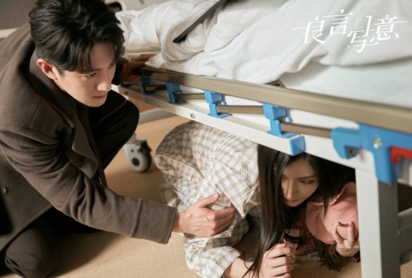 Кадр из дорамы Ложь во имя любви