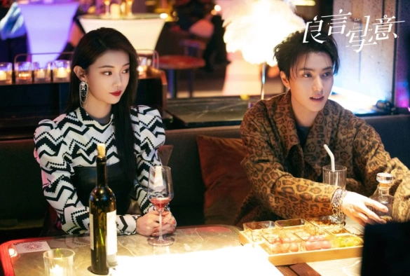 Кадр из дорамы Ложь во имя любви