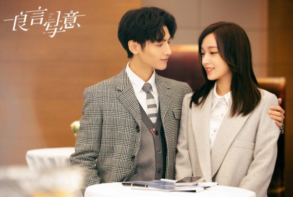 Кадр из дорамы Ложь во имя любви