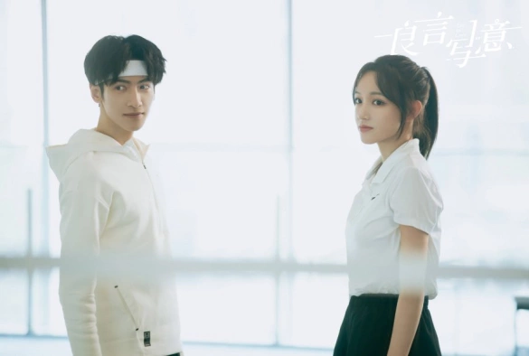 Кадр из дорамы Ложь во имя любви