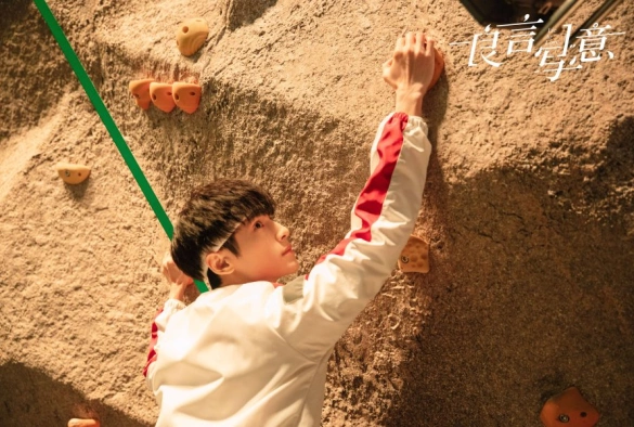 Кадр из дорамы Ложь во имя любви