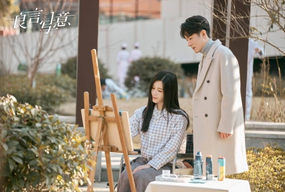 Кадр из дорамы Ложь во имя любви