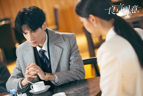 Кадр из дорамы Ложь во имя любви