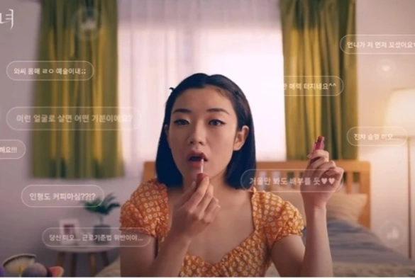 Кадр из дорамы Тень красоты