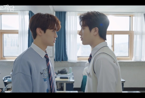 Кадр из дорамы Загадочный класс