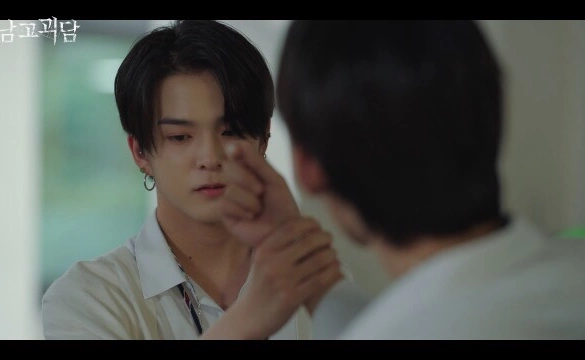 Кадр из дорамы Загадочный класс