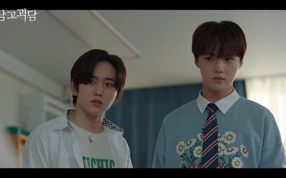 Кадр из дорамы Загадочный класс