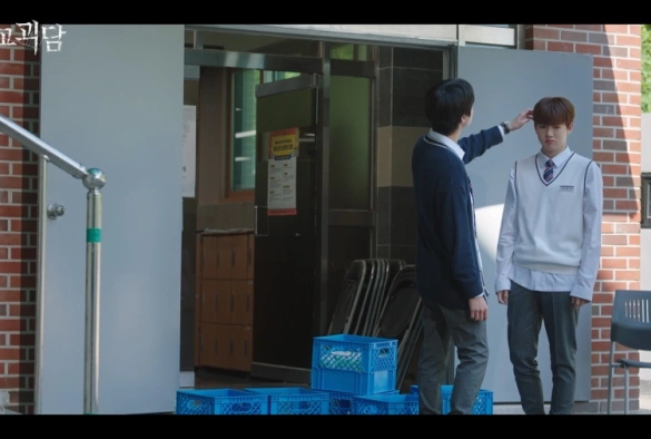 Кадр из дорамы Загадочный класс