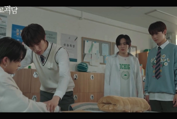 Кадр из дорамы Загадочный класс