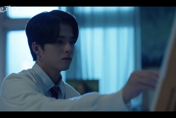 Кадр из дорамы Загадочный класс