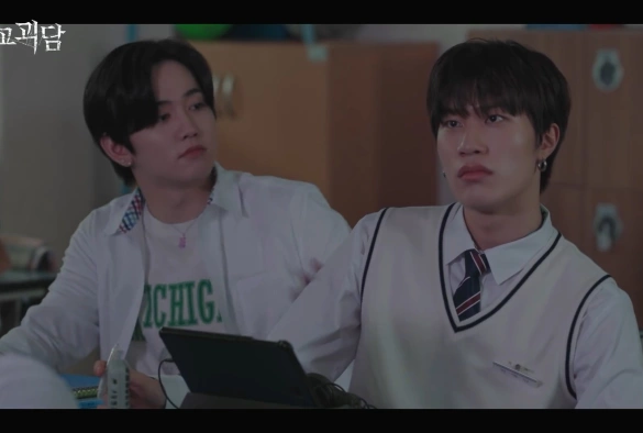 Кадр из дорамы Загадочный класс