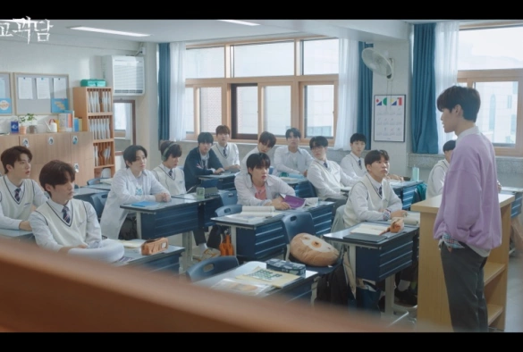 Кадр из дорамы Загадочный класс