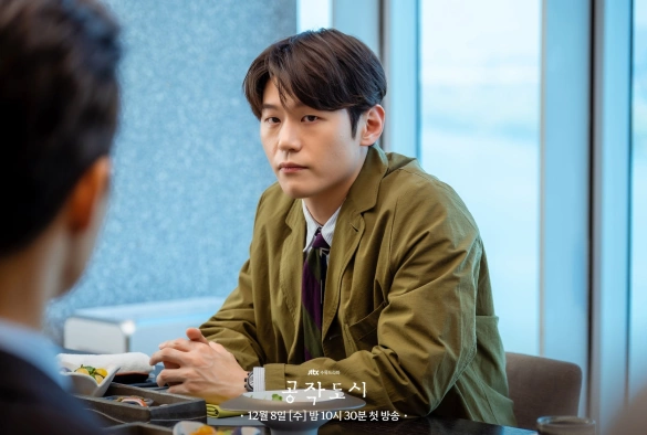 Кадр из дорамы Фальшивый город