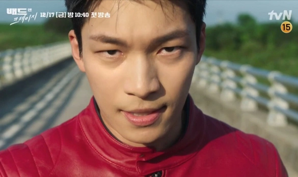 Кадр из дорамы Плохой и сумасшедший