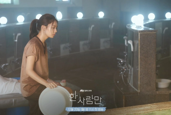 Кадр из дорамы Единственный