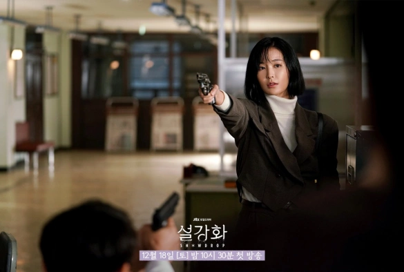 Кадр из дорамы Подснежник