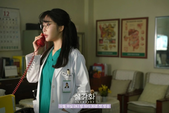 Кадр из дорамы Подснежник