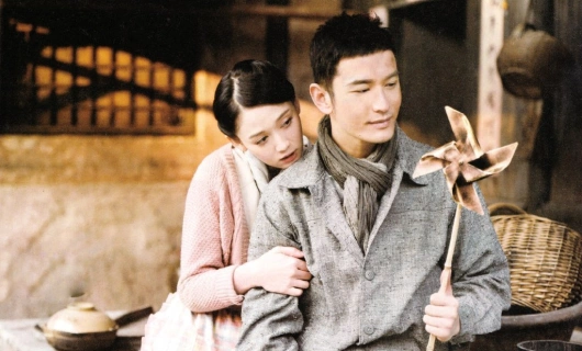 Блестящая авантюра 10 серия