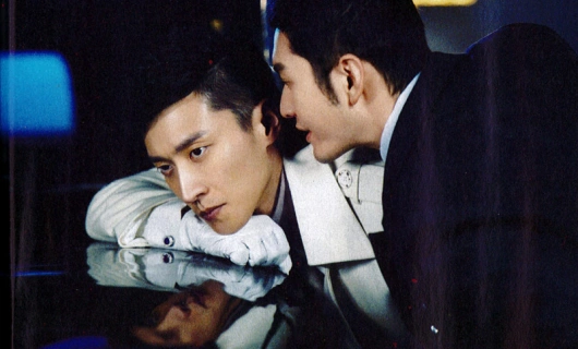 Блестящая авантюра 20 серия