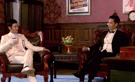 Блестящая авантюра 22 серия