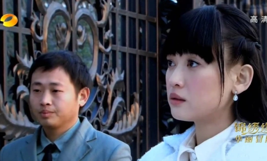 Блестящая авантюра 23 серия