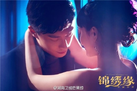 Блестящая авантюра 26 серия