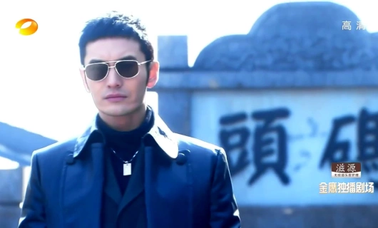 Блестящая авантюра 33 серия