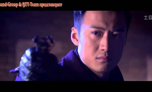 Блестящая авантюра 34 серия