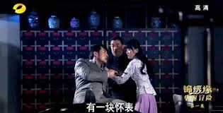 Блестящая авантюра 37 серия