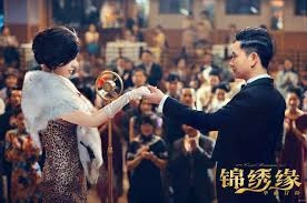 Блестящая авантюра 39 серия