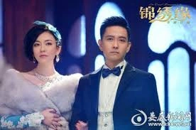 Блестящая авантюра 40 серия