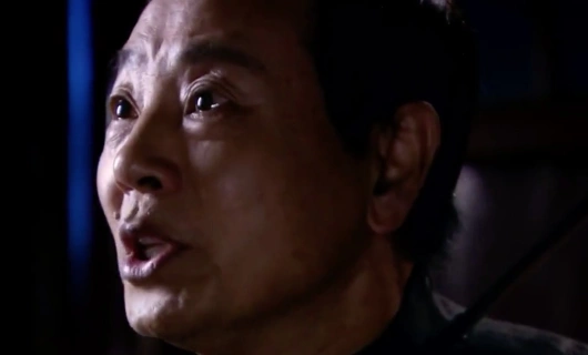 Блестящая авантюра 8 серия